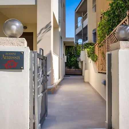 Rodini Anassa Apartamento